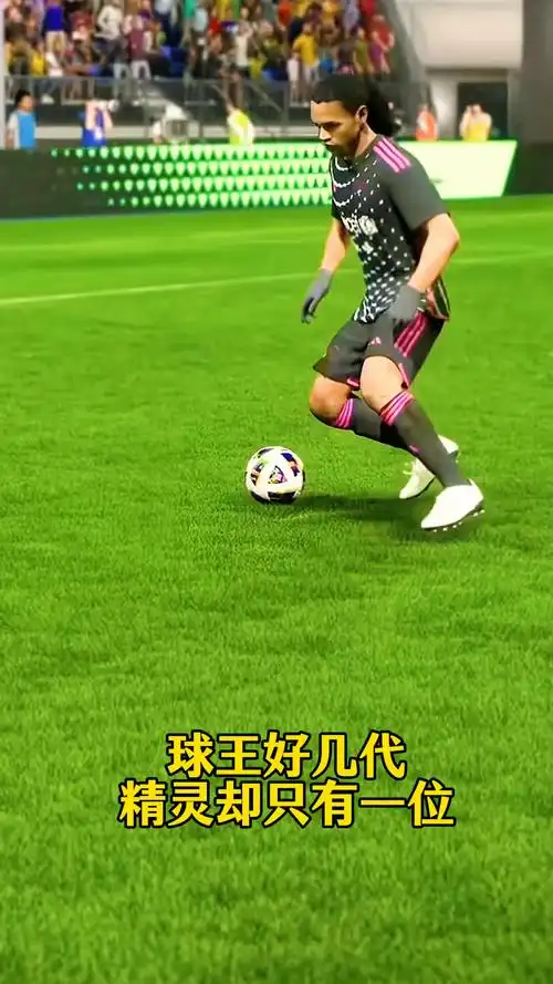 一攻击手的