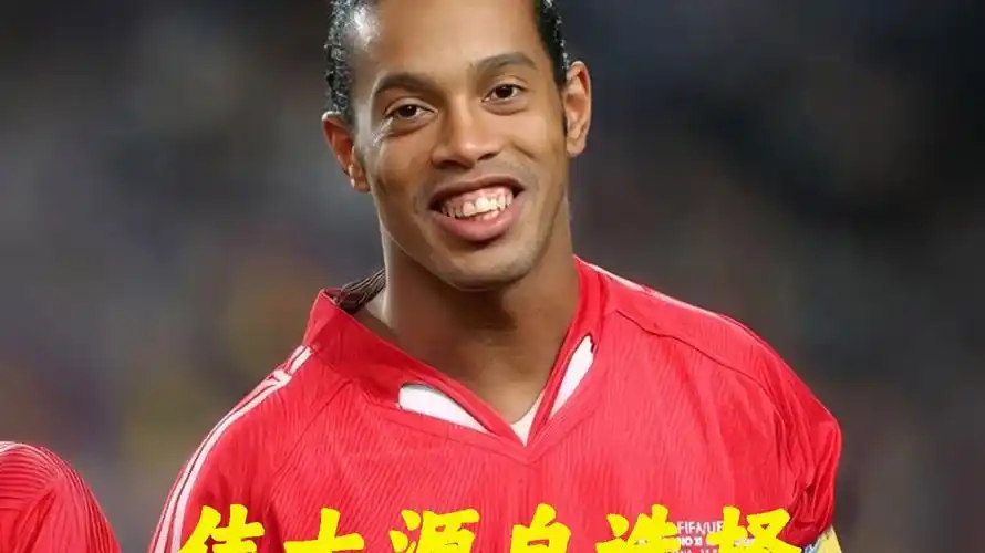 从战术角度