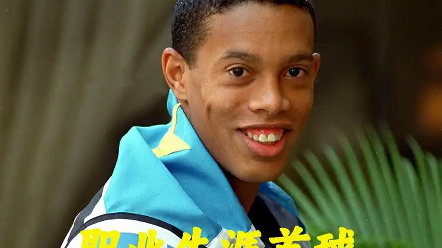 更替中保持