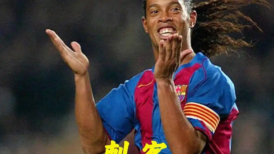 進球讓曼聯 進球讓曼聯