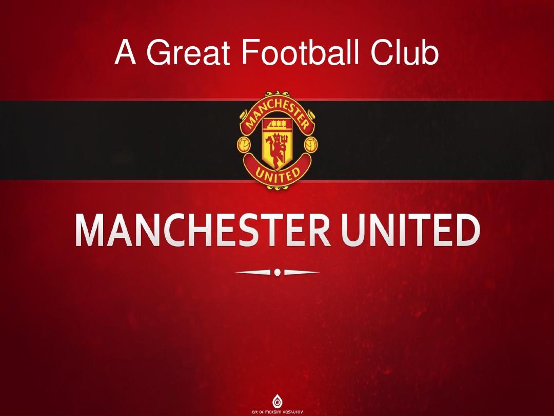 表我们应全 表我们应全